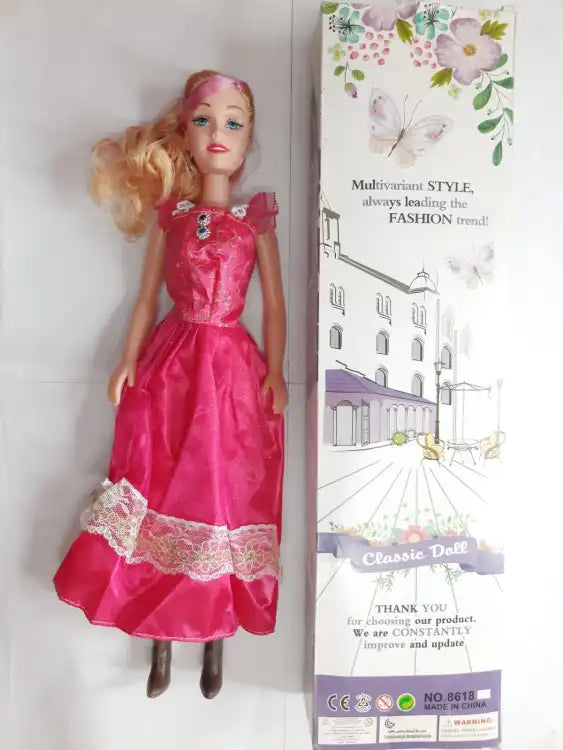 saimjiTM Cinderella Beauty For Kids